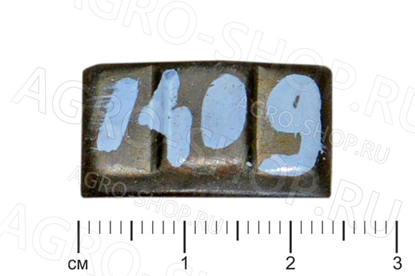 Сухарь 53А-1701171 синхронизатора ГАЗ-53,3307 ГАЗ