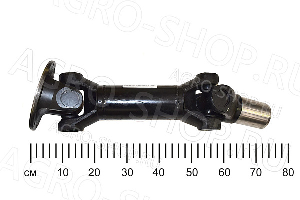 Вал карданный 2256010-22.01.000-1 заднего моста К-701Т-1, К-744 У