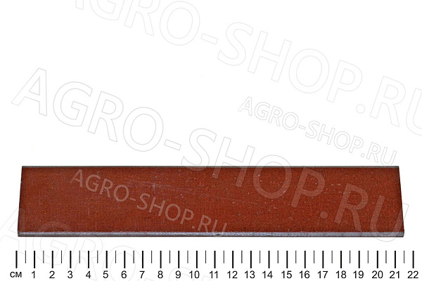 Лопатка УВБ-01.001 (215х45х5) короткая, для вакуумного насоса УВБ-10.000 