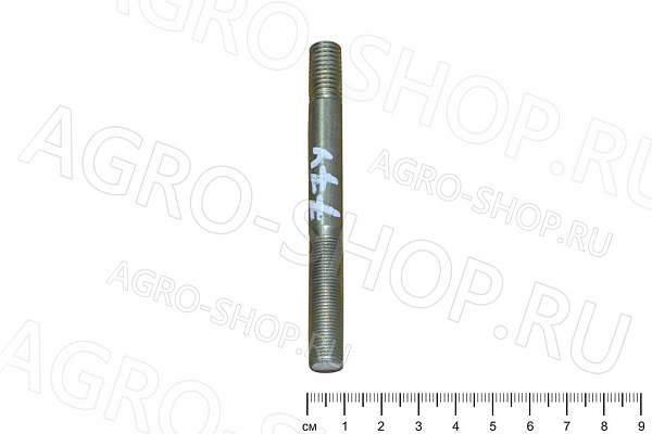 Шпилька Д37М-1007188А-2 стойки коромысла Т-40 
