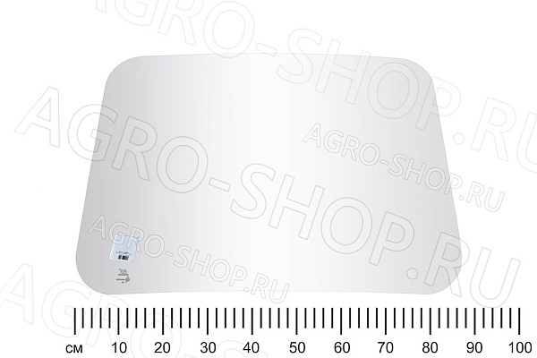 Стекло 45Т-6700021 переднее СК (902х672) ЮМЗ 