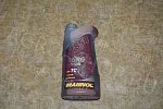 Масло моторное 2-takt Agro Formula S синтетическое 1л MANNOL