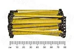Цепь СРК-11В.04.02.00.3СБ транспортера в сборе СРК-11В 
