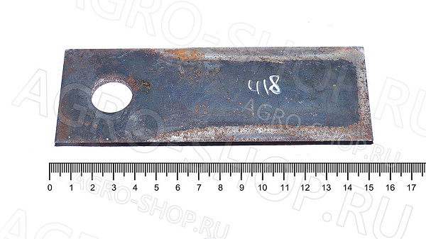 Нож КРН 27.416 длинный (150х56х5) толщина 5 мм. КРН-2,1 Завод