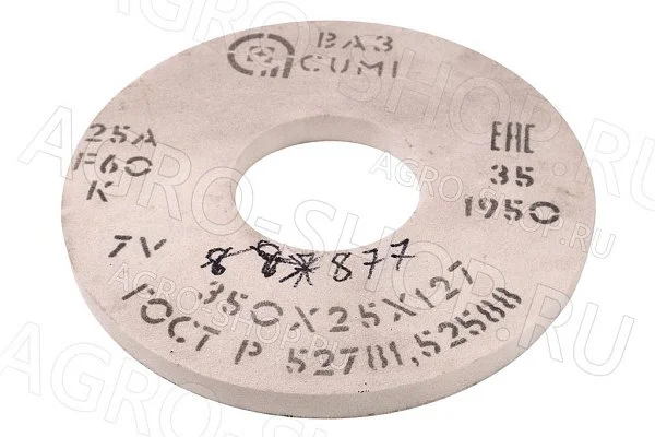 Круг 350х25х127 (зерно-25 F60 K/L) 25А белый шлифовальный 