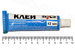 Клей для холодной вулканизации КРС-42 туба 42 мл. (самовулканизующийся) БХЗ