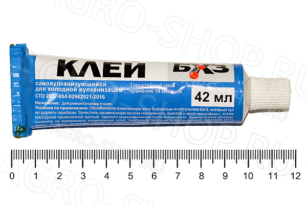 Клей для холодной вулканизации КРС-42 туба 42 мл. (самовулканизующийся) БХЗ