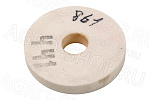 Круг 125х20х32 (зерно-25 F60 K/L) 25А белый шлифовальный 