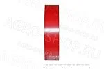 Изолента 15 мм. х 10 м. ПВХ красная (12291-R-15-10) STAYER