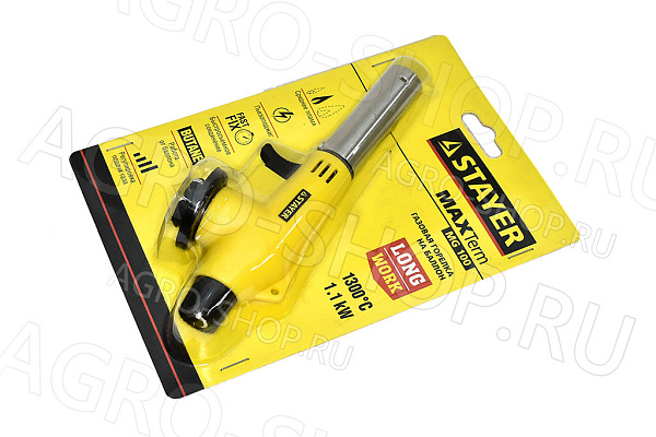 Горелка газовая "MaxTerm" пьезоподжиг Master STAYER (55584)