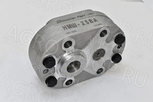 Насос НМШ-25ВА алюминиевый корпус К-700 (Master Part) 