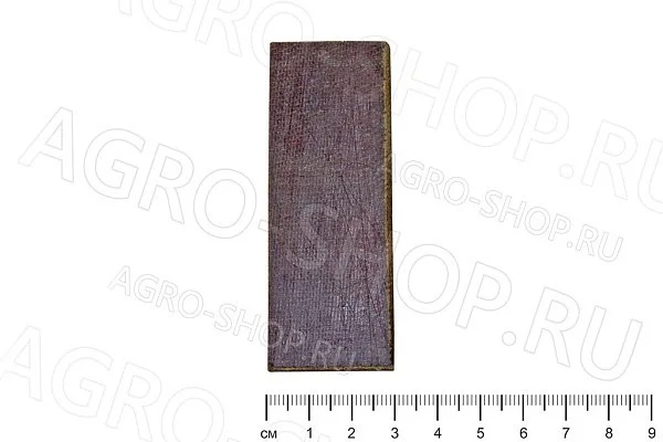 Лопатка НВ-12-10-212 к вакуумному насосу НВ-12 (к-т 4 шт.) для АИД-2 