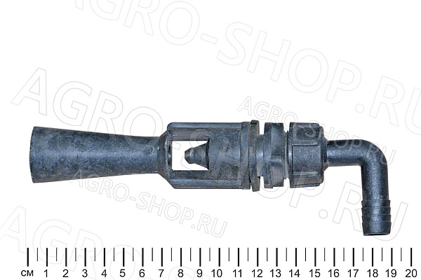 Гидромешалка с распылителем и патрубком d13  опрыскивателя 