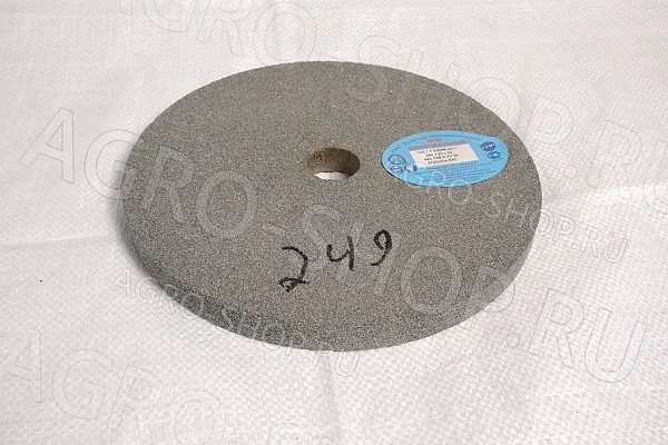 Круг 250х20х32 (зерно-40 F46 K/L) 64С зеленый шлифовальный 