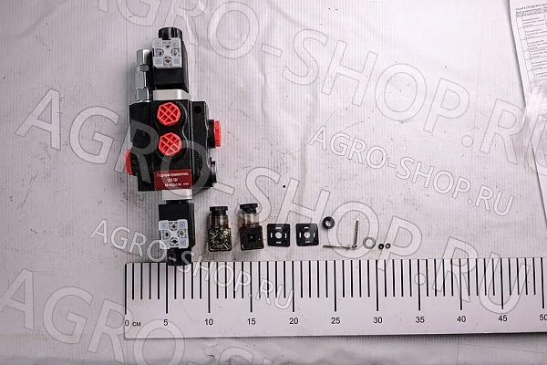 Гидрораспределитель 01z50 12V с электромагнитным управлением  МЗПО