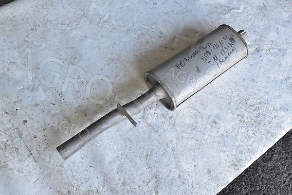 Резонатор 3102-1202008-88  ГАЗ-3102 Баксан