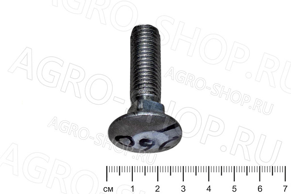 Болт 12х45 полукруглая головка квадратный подголовник стандартный Шаг 1,75 ГОСТ 7802 кл.пр. 5,8 РФ