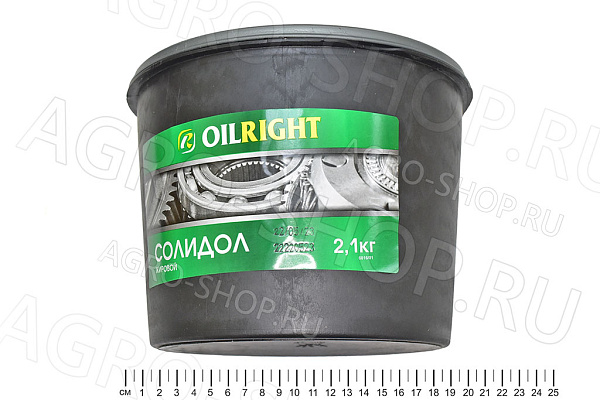 Смазка Солидол жировой 2кг OILRIGHT