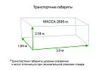 Трактор LOVOL TB 504 