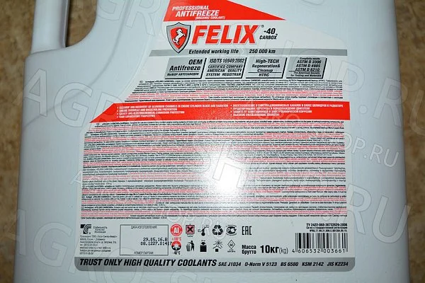 Антифриз FELIX CARBOX G12+ (-40) красный 10кг Тосол-Синтез(69)