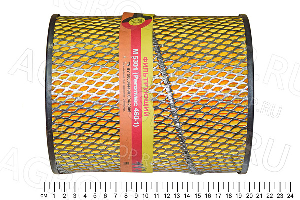 Фильтр масляный М5301 (ЭФМ-024Г/Реготмас 661-1-05) Амкадор, тепловозы ТЭП   БелТИЗ