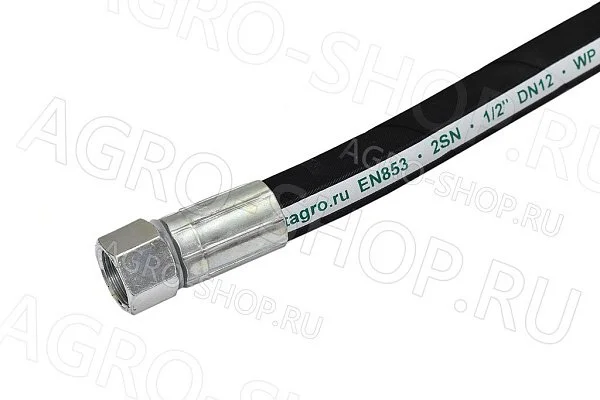 РВД 12-28 L=1м (М20х1,5 гайка 24) (М20х1,5 гайка 24) 2SN (FeatAgro) 