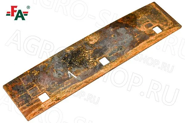 Лопасть КВС-1-0142840 ускорителя выброса (3 отв.) КВК-800 FeatAgro