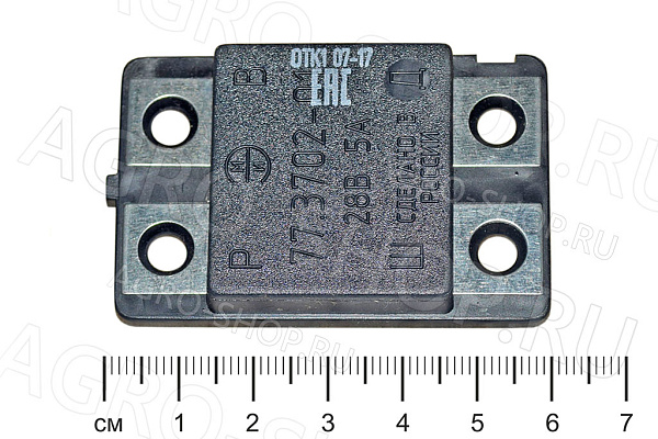 Регулятор напряжения Я-120М12 / 77.3702-01  КАМ16, МАЗ, К-744 
