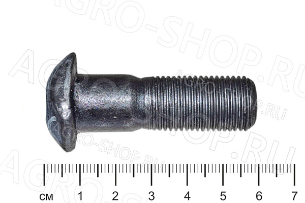Болт 125.36.114-1А карданный (длинный) Т-150 