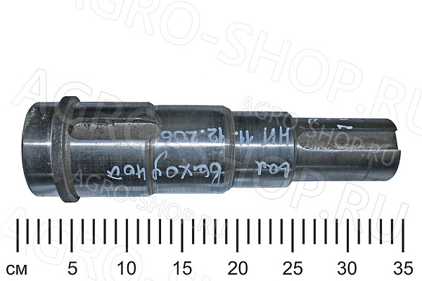 Вал НИ 11.12.206 выходной для большого редуктора НИ 11.12 ТСН 