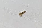 Болт 700721960 1/4 X 1 сегмента длинный SP 115 / MF 9220 