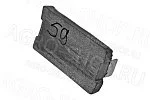 Колодка 77.38.052-1 тормозная ДТ-75 К