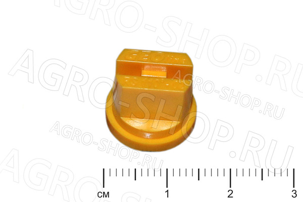 Распылитель SF 110-02 короткий (желтый)  ASJ
