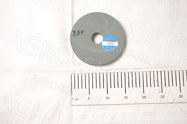 Круг 150х20х32 (зерно-16 F90 K/L) 64С зеленый шлифовальный 