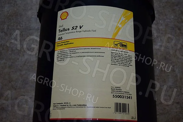 Масло гидравлическое Tellus S2 V46 20л SHELL