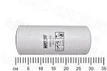Фильтр масляный H200W10 (W11102/36)  ЯМЗ-236, ЯМЗ-238Б, ЯМЗ-238НБ Hengst