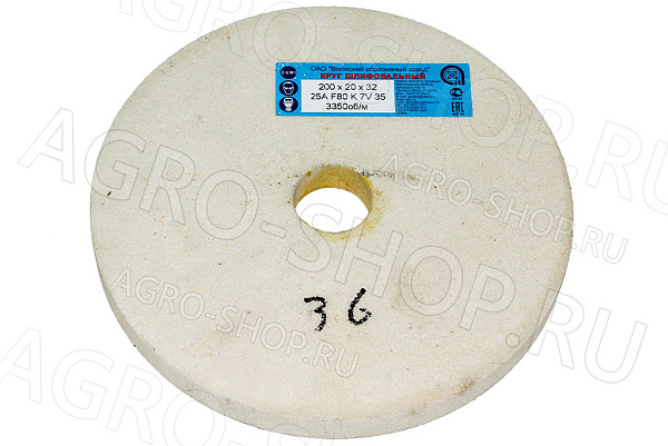 Круг 200х20х32 (зерно-16 F90 K/L) 25А белый шлифовальный 
