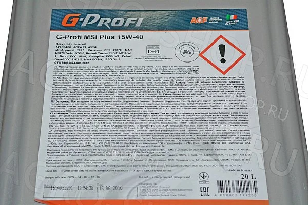 Масло моторное G-Profi MSI Plus 15w40 CI-4/SL синтетическое 20л G-ENERGY
