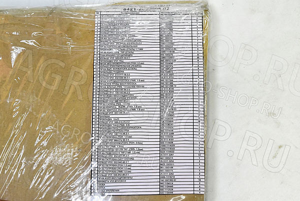 РК 8421-2000005-02 двигателя (без 466, ГБЦ ФСИ+МЕТ СТРОЙМАШ) ТМЗ-8421, ТМЗ-8486