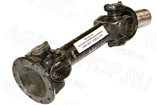 Вал карданный 2256010-22.01.000-1 заднего моста (реставрация) К-701Т-1, К-744 Барнаул