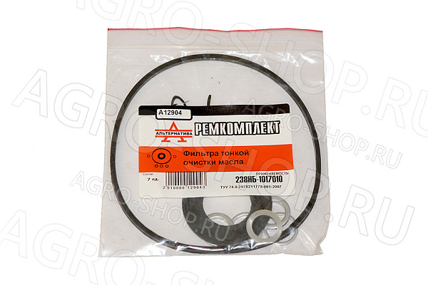 РК масляного фильтра тонкой очистки ЯМЗ-236, ЯМЗ-238 (А12904) 