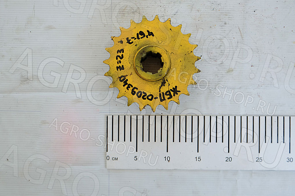 Звездочка ЖБП 0209340 (Z=23;T=19,4) ЖБП 