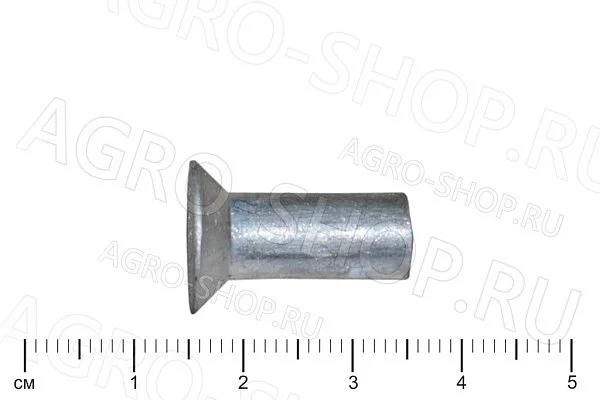 Заклепка 8х20 алюминиевая в потай ГОСТ 10300-80 (Р)