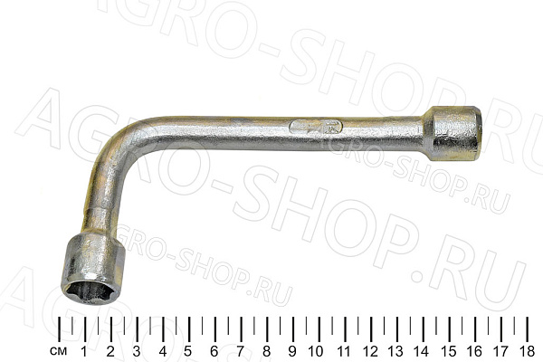 Ключ торцевой 14х15 изогнутый г.Камышин 