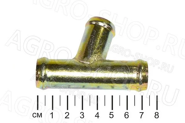 Тройник 70гр. D(мм)=20*20*20  металл "У"