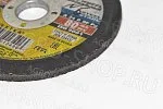 Круг зачистной 125х6х22 по металлу Луга 