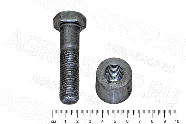 Втулка 77.31.014-1 конусная с болтом ДТ-75 