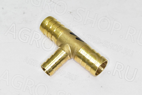 Тройник HMTA20*14*20brass 90гр. D(мм)=20*14*20  латунь "Т", елочка