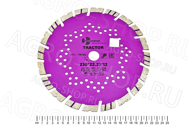 Диск алмазный отрезной 230х22,23х12 серия Tractor (TR706)