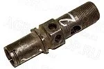 Клапан СМД55У-09С8 предохранительный Т-150 